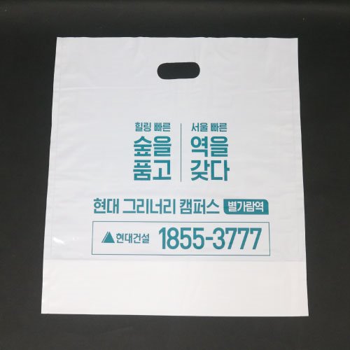 PE 링봉투 하단M-인쇄제작샘플632